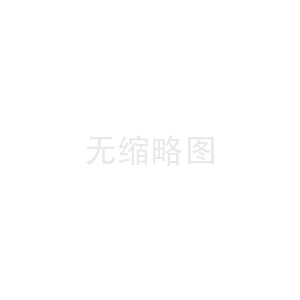 生能热水器维修上门服务费30块钱%热水器进空气了怎么办